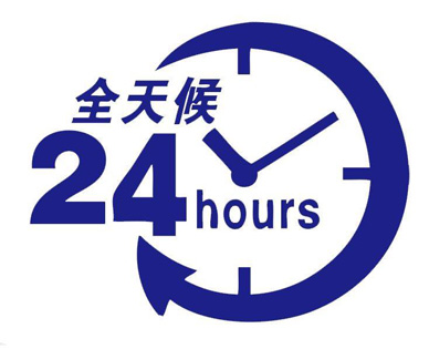 Welcome "Fabric Manufacturer" to our website